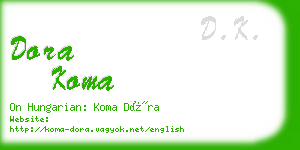 dora koma business card